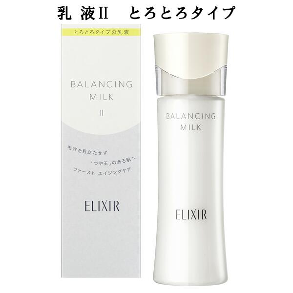 エリクシール ルフレ バランシング バブル 165g ×5本 Amazon | エリクシール(ELIXIR) REFLET(ルフレ) バランシング