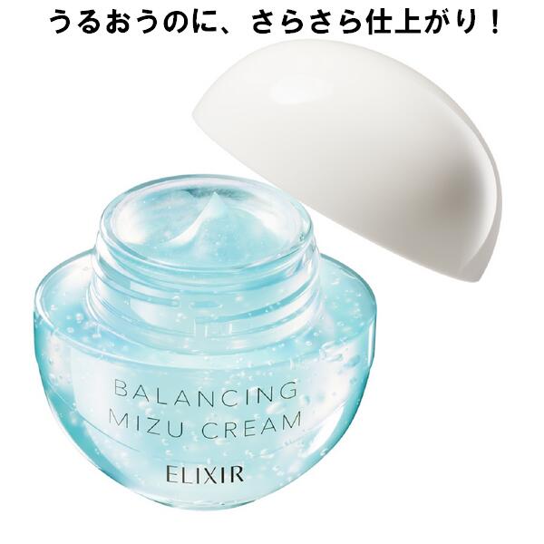 楽天市場】資生堂 ELIXIR REFLET エリクシール ルフレ バランシング おやすみマスク 90g 塗ってそのまま寝るマスク 毛穴 保湿 透明感  ◎メール便発送 ⇒ ポストへお届け商品 : エルメ・ド・ボーテ