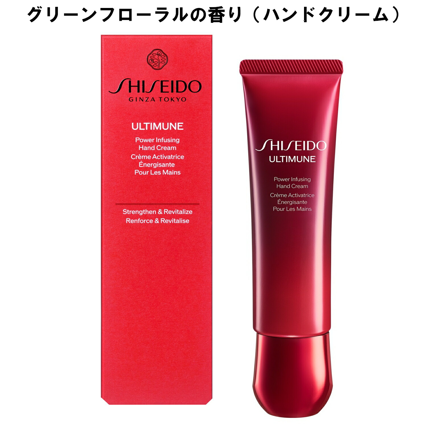 楽天市場】資生堂 ELIXIR REFLET エリクシール ルフレ 洗顔 化粧