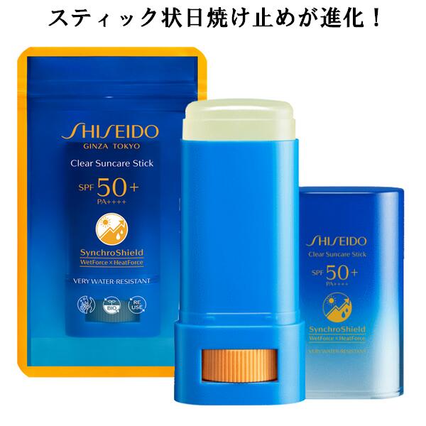 楽天市場】資生堂 ANESSA アネッサ パーフェクトＵＶ スキンケアＢＢ ファンデーションａ 25ml SPF50+・PA++++ さらさらリキッド  顔用 bbファンデ 紫外線カット ウオータープルーフ 2020年２月発売 安耐晒 ◎メール便発送 ⇒ ポストへお届け商品 : エルメ・ド・ボーテ