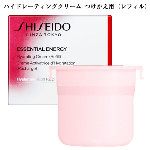 楽天市場】〔 DayCream 〕SHISEIDO Essential Energy 資生堂