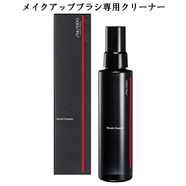 楽天市場】SHISEIDO Makeup 資生堂 メーキャップ DAIYA FUDE