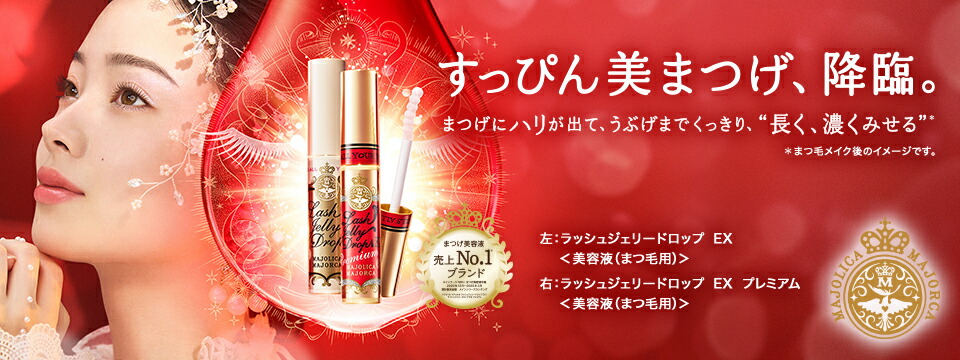 未使用未開封 含め8点 セットL'OREAL スキンケアセット 未使用未開封 含め8点 セットL'OREAL スキンケアセット