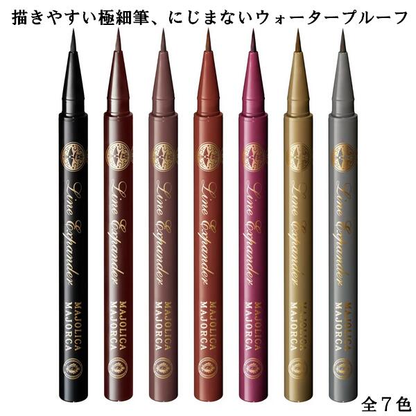 資生堂 ビオパフォーマンス セカンドスキン　未使用 Amazon.co.jp: SHISEIDO ビオパフォーマンス セカンドスキン N
