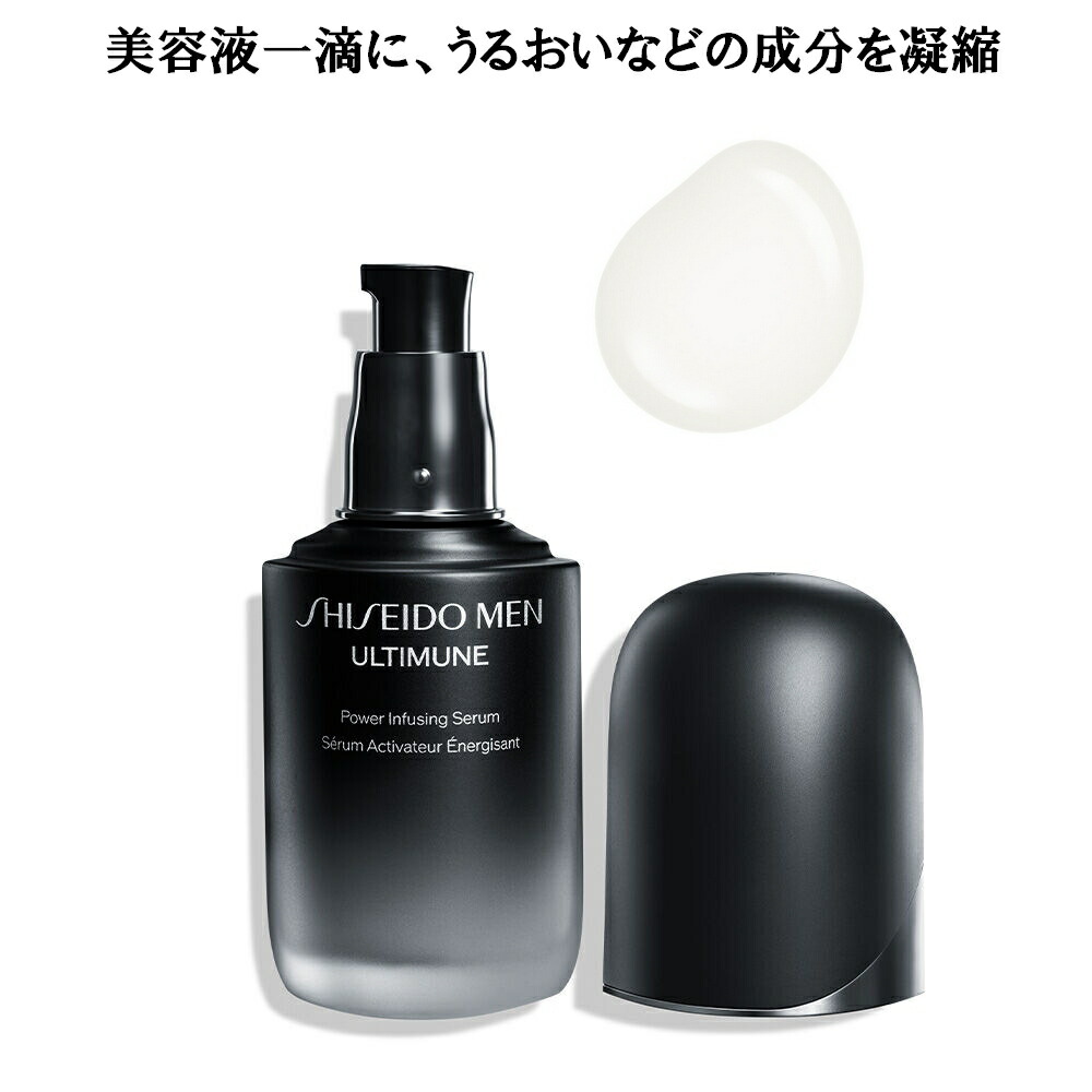 楽天市場】資生堂 ELIXIR REFLET エリクシール ルフレ