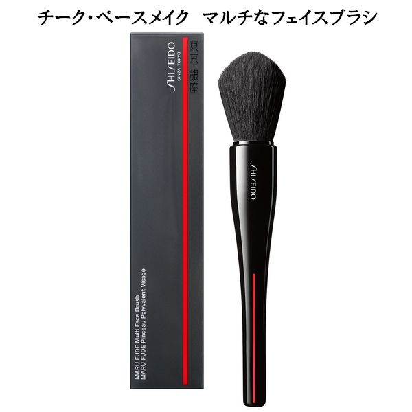 楽天市場】SHISEIDO Makeup 資生堂 メーキャップ DAIYA FUDE フェイス 