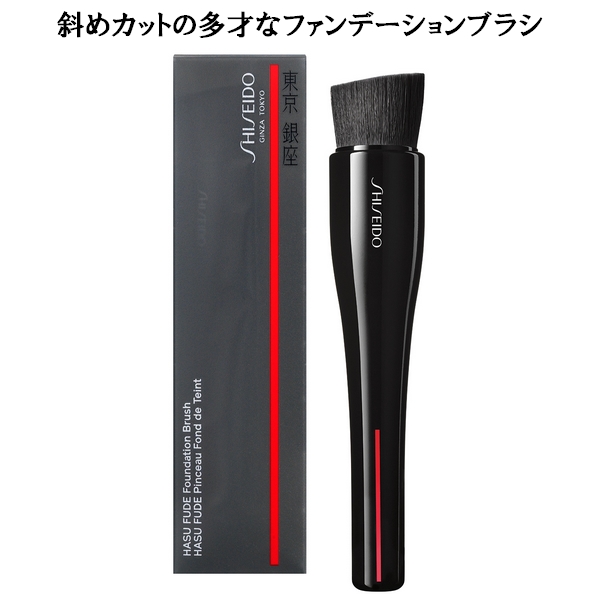 楽天市場】SHISEIDO Makeup 資生堂 メーキャップ MARU FUDE マルチ 