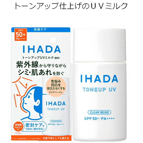 ihada-20130_600.jpg