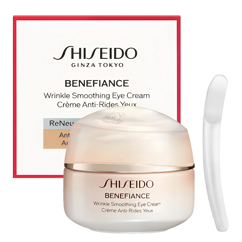 楽天市場】【SHISEIDO 公式】ベネフィアンス リンクル スムージング