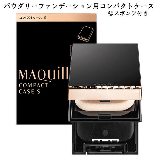 楽天市場】〔ネコポス便発送商品〕COVERMARK カバーマーク SILKY