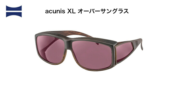 エッシェンバッハ acunis XL アクニス 目を労わるオーバーサングラス