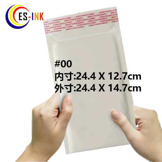 クッション封筒 #00サイズ 白(300枚入 内寸: 約24.4×12.7cm 外寸: 約24.4x14.7cm)配送用緩衝材封筒エアキャップ付 ホワイト文庫本テープビデオなど小物入れ発送用品 MO・MD・FDサイズ 小物、アクセサリー類
