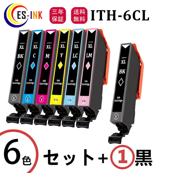 楽天市場】ITH-6CL互換インクカートリッジ エプソンプリンター用互換6