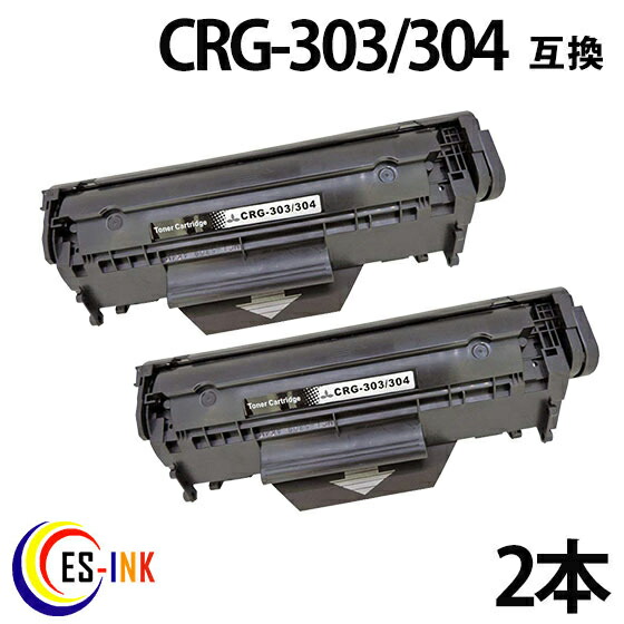 楽天市場】送料無料 キャノン CRG-509 ( トナーカートリッジ 509 楽天市場】送料無料 キャノン CRG-509 ( トナーカートリッジ 509
