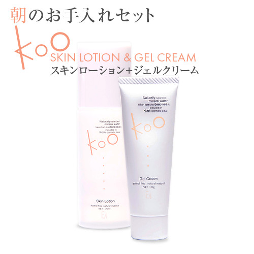 楽天市場】【楽天】Kooミラクルクレンジング フルボトルkoo （クウ