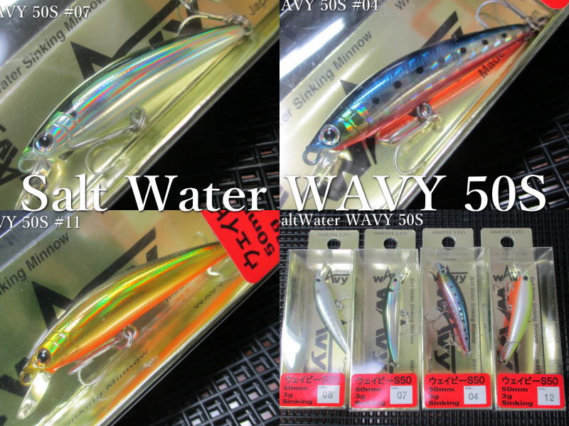 スミス パニッシュ 楽天市場】パニッシュ 85F ～全10色 ＜スミス SMITH＞ □ネイティブ