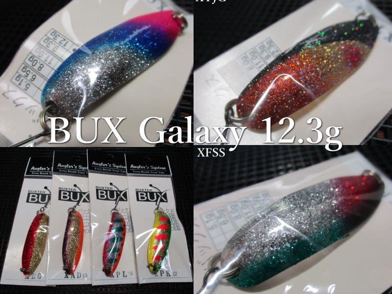 ブラックバス　ルアーセット 2025年最新】Yahoo!オークション -バス釣り セット(フィッシング