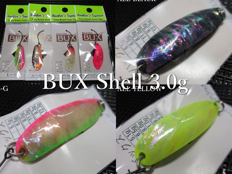 琥珀　オールドスプーン o1166087514553440386.jpg