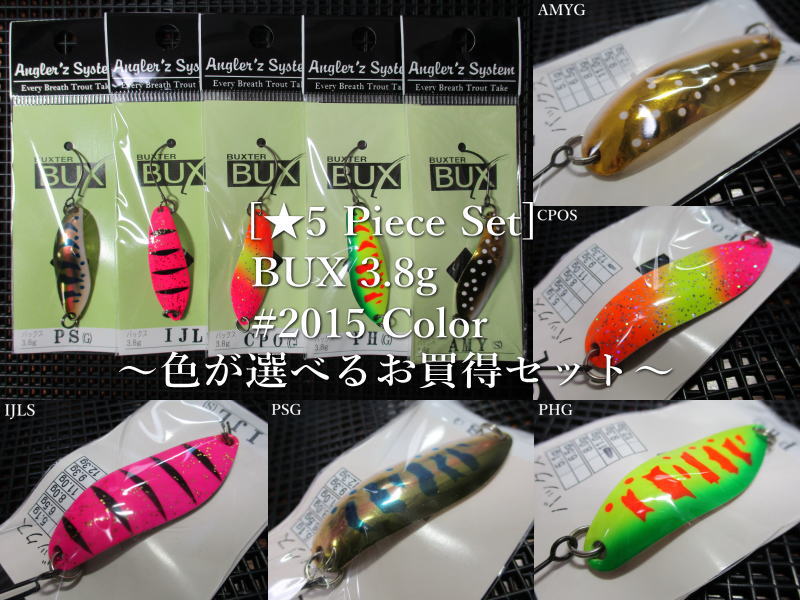 楽天市場】☆5個セット ( 3.8g ) バックス [ゴールド系