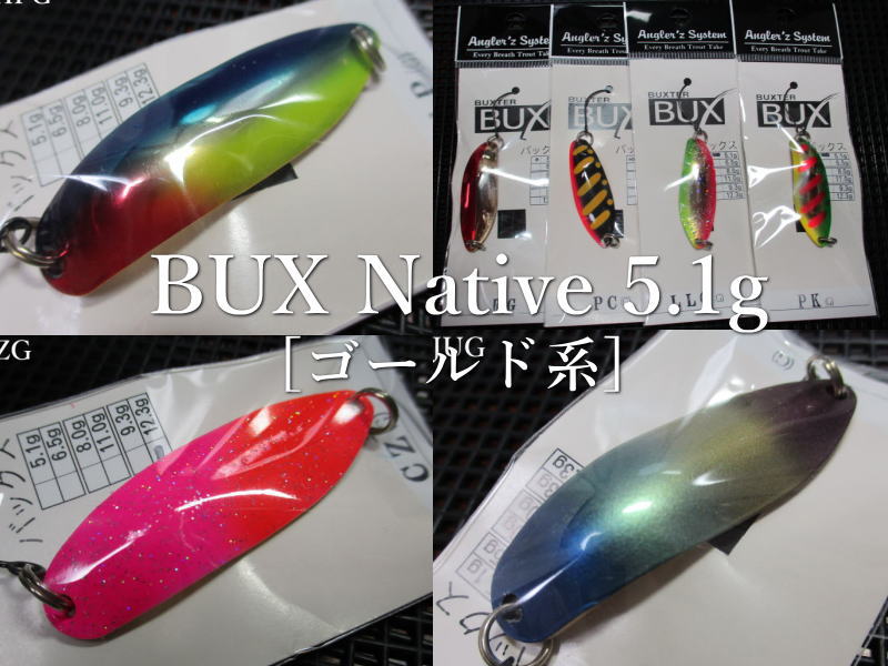 楽天市場】ルアーケース Lure Case ＜フォレスト FOREST＞ 一番人気