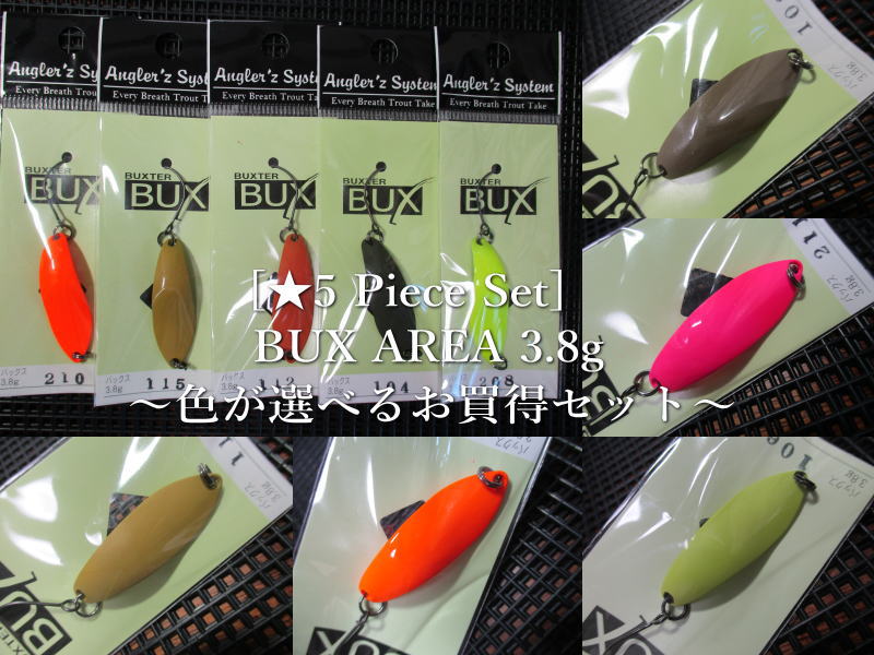 楽天市場】ルアーケース Lure Case ＜フォレスト FOREST＞ 一番人気