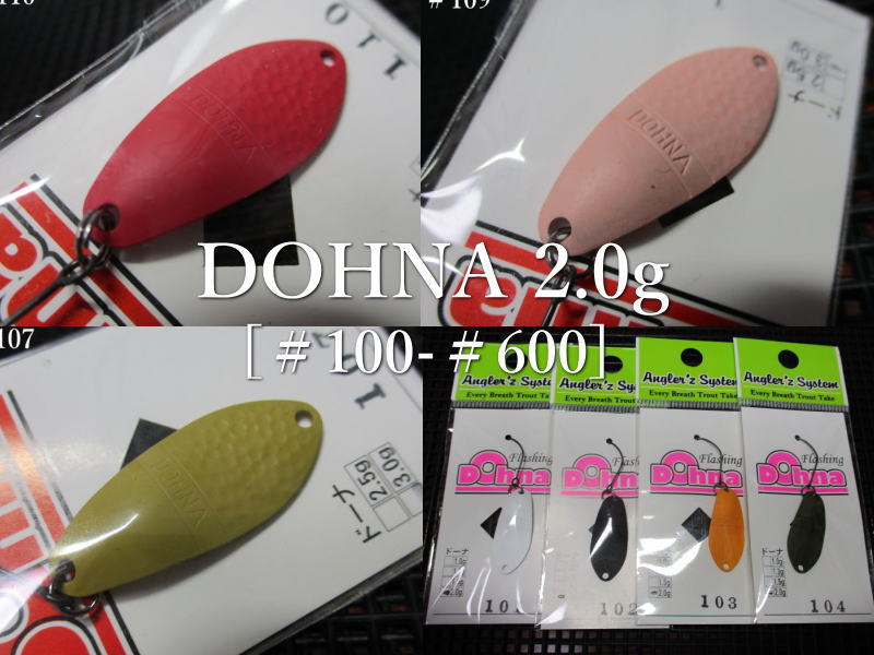 楽天市場】ドーナ [＃700シリーズ] 2g /27mm ～全5色 ＜アングラーズ