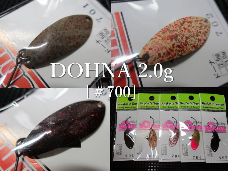 楽天市場】ルアーケース Lure Case ＜フォレスト FOREST＞ 一番人気