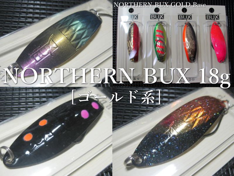 楽天市場】ぐるぐるX 18g /62mm ～全13色 ＜リセント RECENT