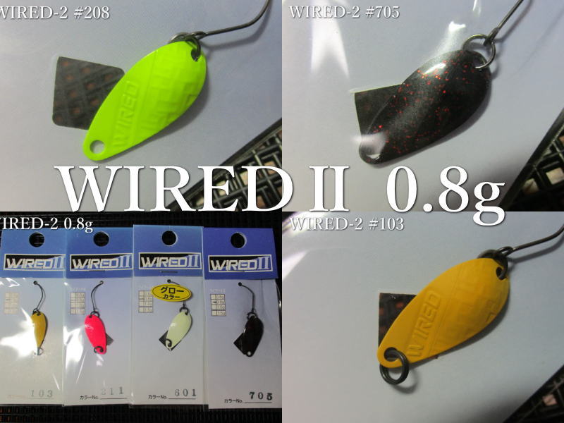 アンデッドファクトリー フリーザー２.０ｇ２.３ｇスプーン ４１個セット アンデッドファクトリー フリーザー2.0g2.3gスプーン 41個