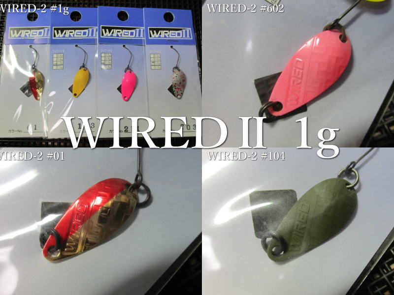 楽天市場】フリーザー 1.6g /26mm ～全3色 ＜アンデッドファクトリー