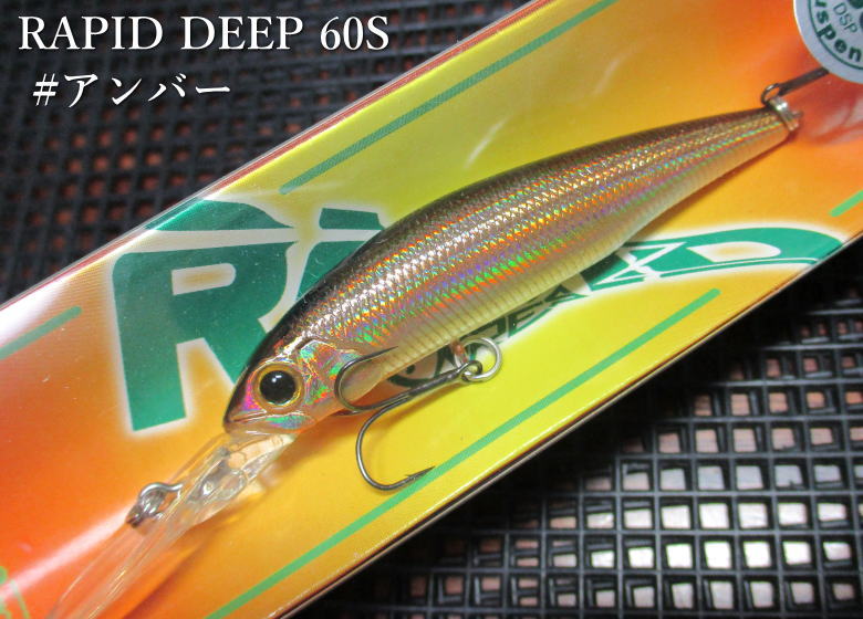 楽天市場】ラピッド 60S ＃ロージー ＜パームス PALMS＞ □ネイティブ