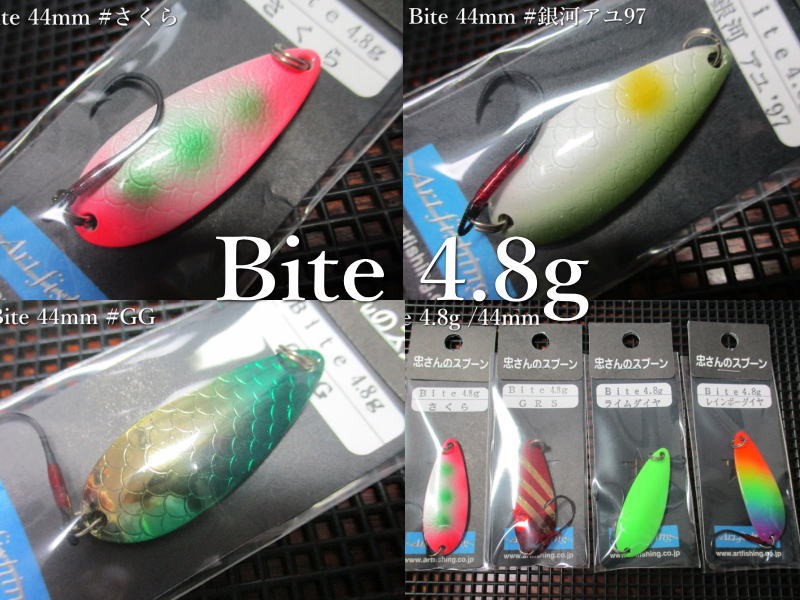 スプーンルアー　58個セット FORESTケース付き スプーンルアー 58個セット FORESTケース付き スプーンルアー 58個