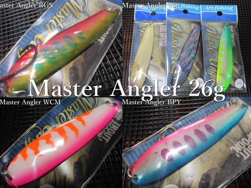 オールドルアー　ラパラ　スプーン 楽天市場】カラン 26g /110mm ～全10色 ※エコパッケージ採用