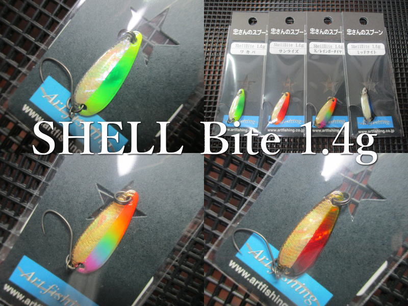 楽天市場】VELVET ARTS／ベルベットアーツ デイジー 2.5g 【全20色