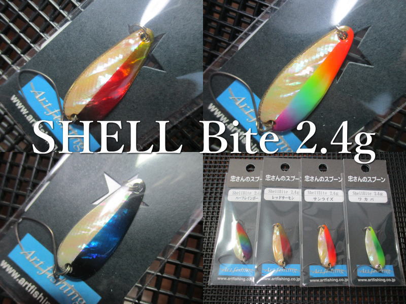 楽天市場】VELVET ARTS／ベルベットアーツ デイジー 2.5g 【全20色