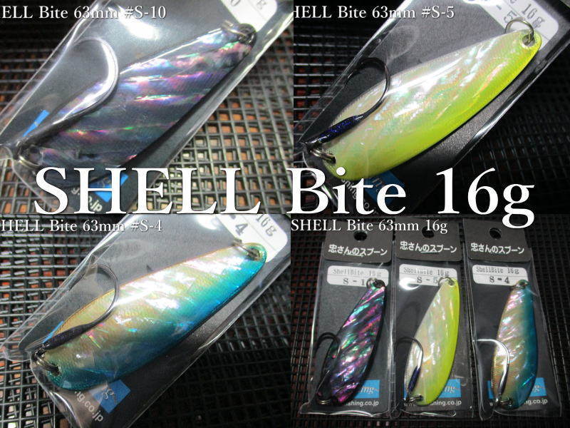ウォーターランド　シマノ　ラパラ　スプーン Amazon.co.jp: ラパラ(Rapala) ブルーフォックス(BLUE FOX