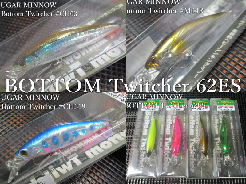 ツネキチ　常吉　スリップミノー ベタ　ジャミングジャンクション 楽天市場】TSUNEKICHI/常吉 スリップミノー100/BETTA ジャミ