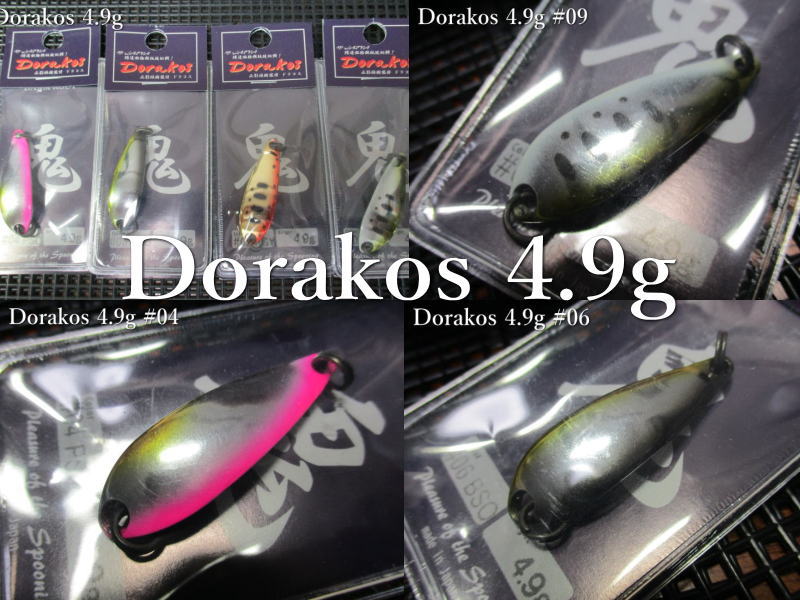 楽天市場】VELVET ARTS／ベルベットアーツ デイジー 2.5g 【全20