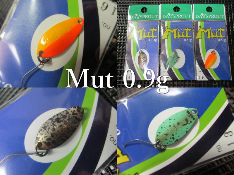 楽天市場】フリーザー 1.6g /26mm ～全3色 ＜アンデッドファクトリー