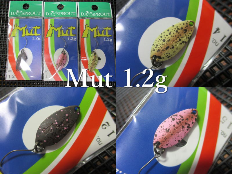 楽天市場】フリーザー 1.6g /26mm ～全3色 ＜アンデッドファクトリー