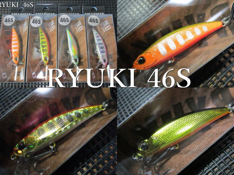 楽天市場】スピアヘッド リュウキ 46S ～全10色 ＜デュオ DUO