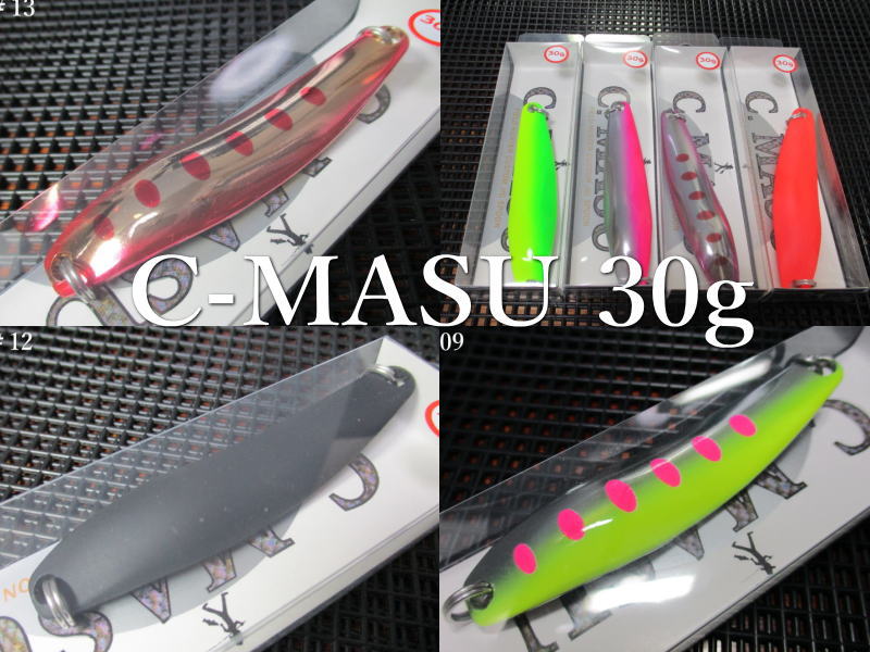 楽天市場】シーマス 30g /72mm ～全14色 ＜フィールドハンター FIELD