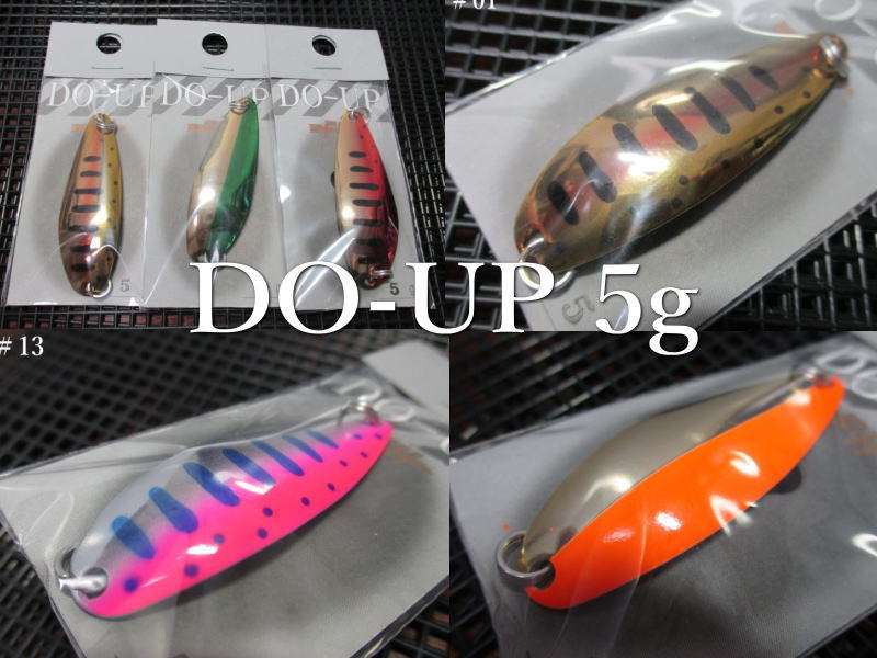 楽天市場】ルアーマン701 シェル [Hシリーズ] 5g /41mm ～全6色