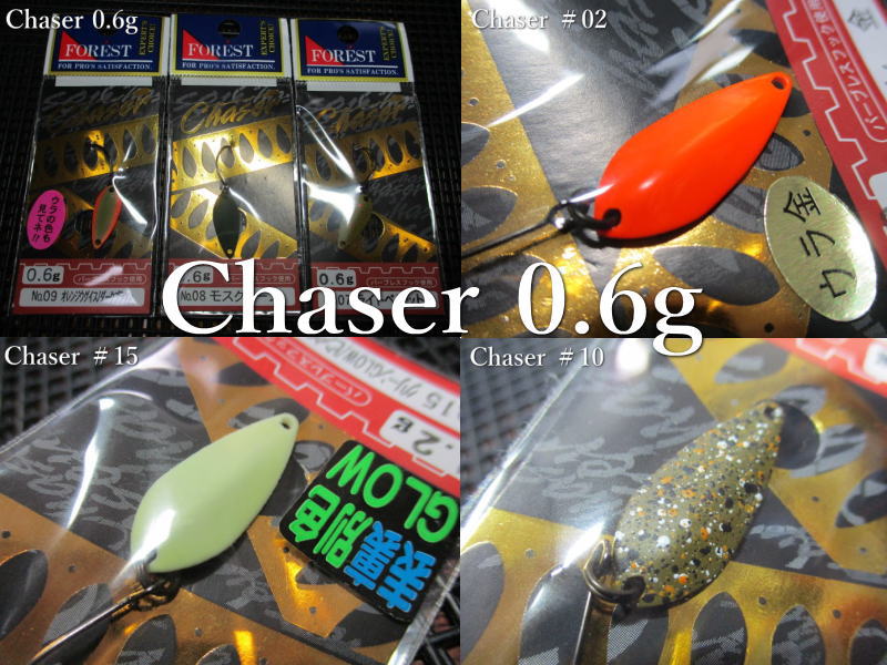 楽天市場】ディッシュ 0.6g /20mm ～全6色 ＜ディスプラウト DAYSPROUT