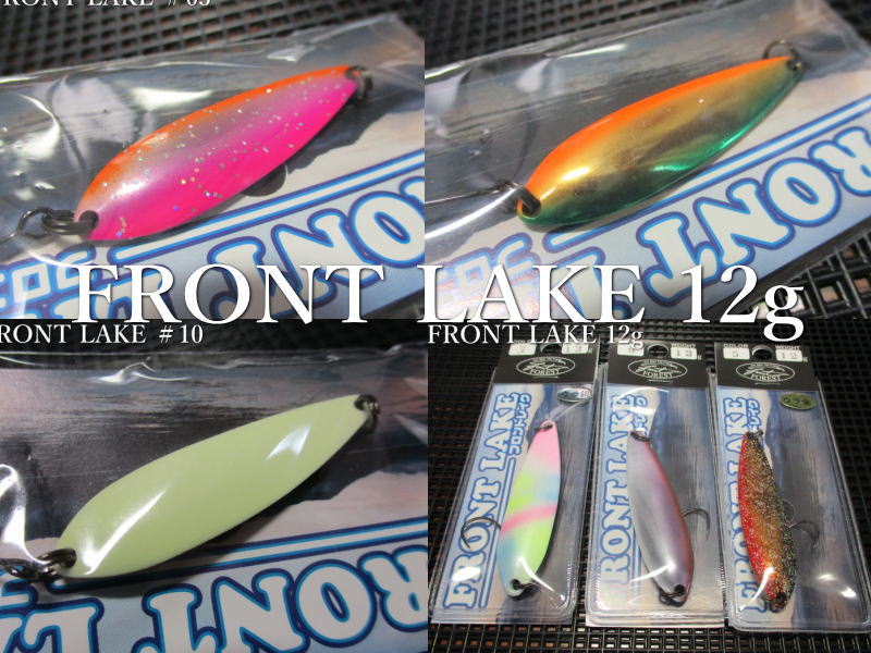 美品 ウォーターランド ネイティブスプーン 12個セット 楽天市場】ディープカッパー [ネイティブ] 12g /44mm ～全8色