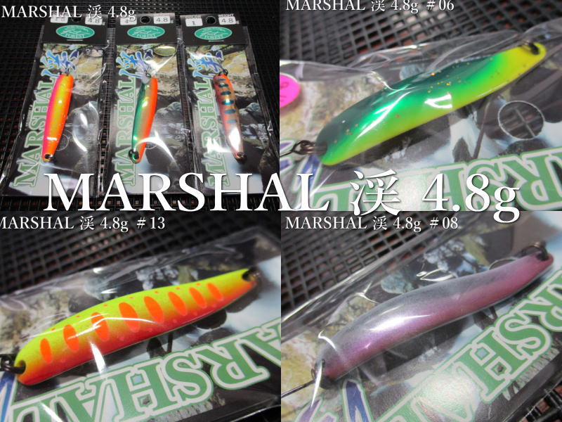 楽天市場】マーシャル [渓] 4.8g /48mm ～全15色 ＜フォレスト FOREST