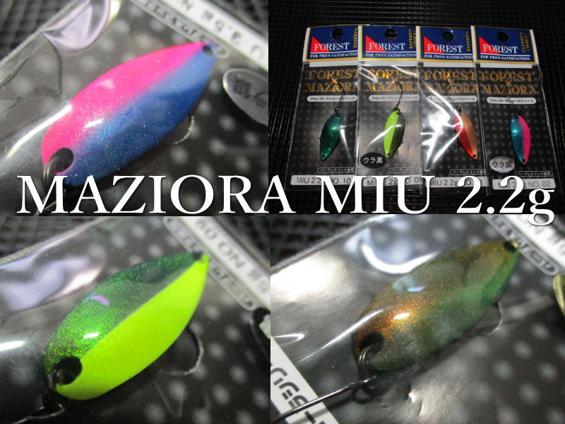 楽天市場】ミュー [リミテッド24弾] 2.2g /28mm ＃4.セカンドオレンジ