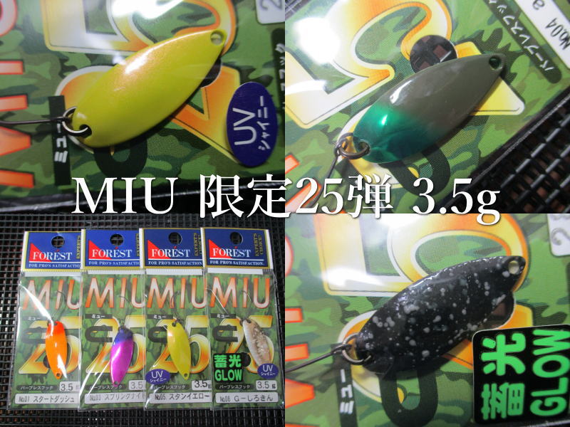 楽天市場】ディッシュ 0.6g /20mm ～全6色 ＜ディスプラウト