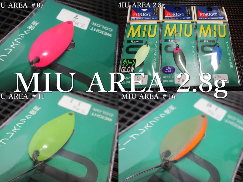 miuarea28gtop4.jpg