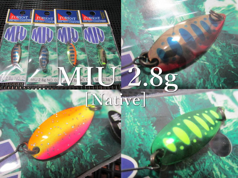 フォレスト MIU ミュー 等 80枚以上 スプーン 管理釣り 新品ライン１１個 フォレスト MIU ミュー 等 80枚以上 スプーン 管理釣り 新品